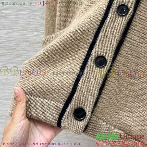  ηǾƳ   LP114210-7