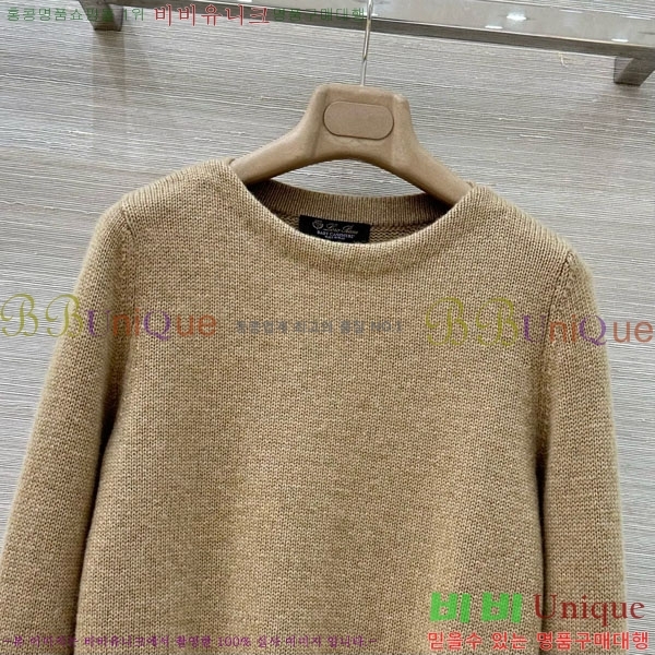  ηǾƳ  LP114210-8