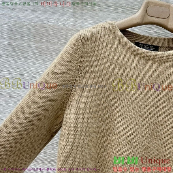  ηǾƳ  LP114210-8