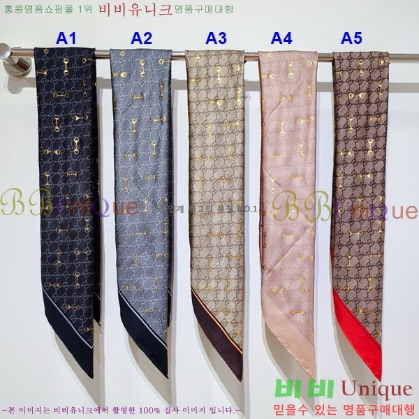 #���� ���÷�/��ī�� SCC2512