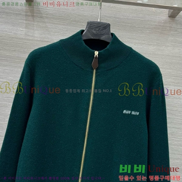  ̿̿  MIU56757602-7