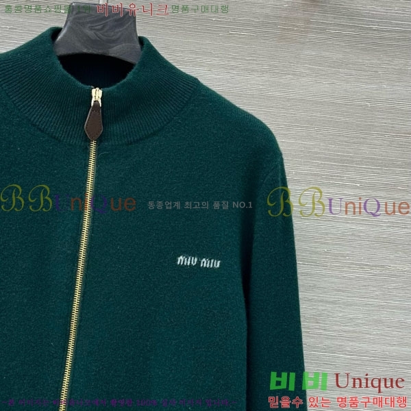  ̿̿  MIU56757602-7