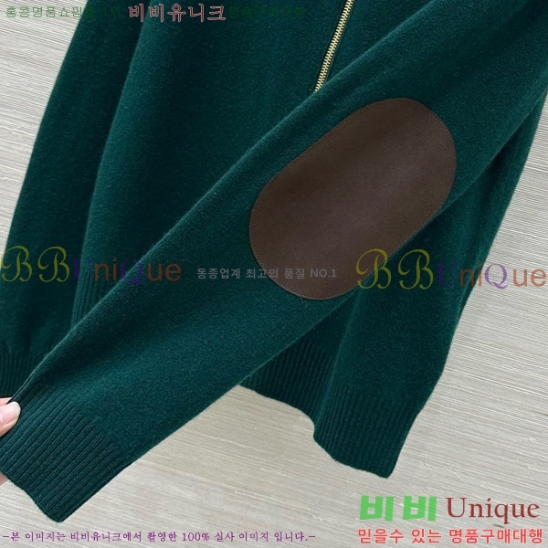  ̿̿  MIU56757602-7