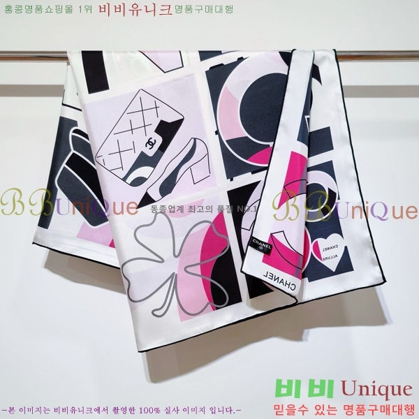 #��* ���÷�/��ī�� SCC2517-1