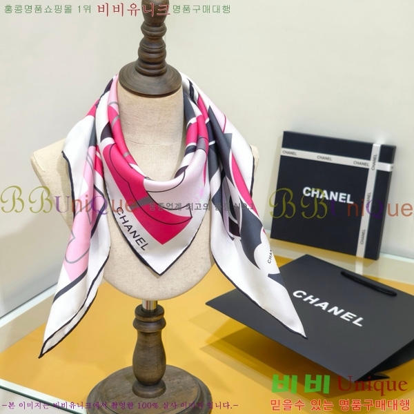 #��* ���÷�/��ī�� SCC2517-1