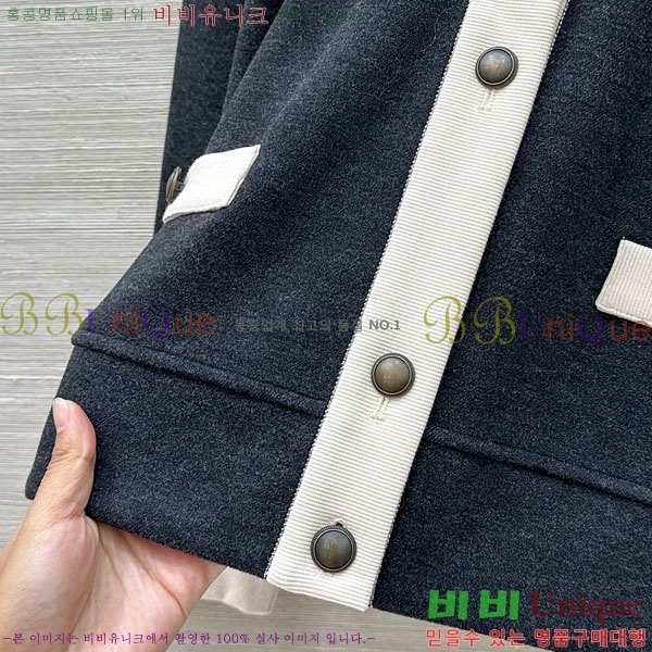 ���� ���ڷ� ��ġ�ڸ� ��Ʈ BC2250122-16