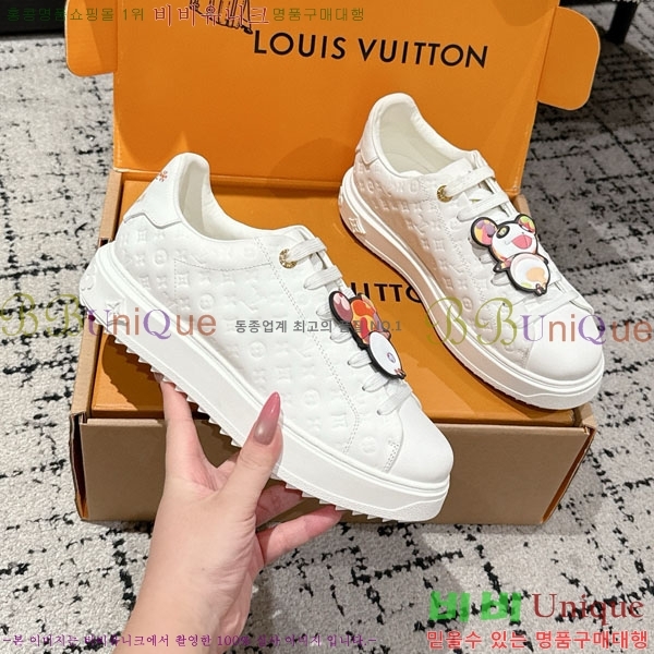  * Time Out Ŀ LV256669-2