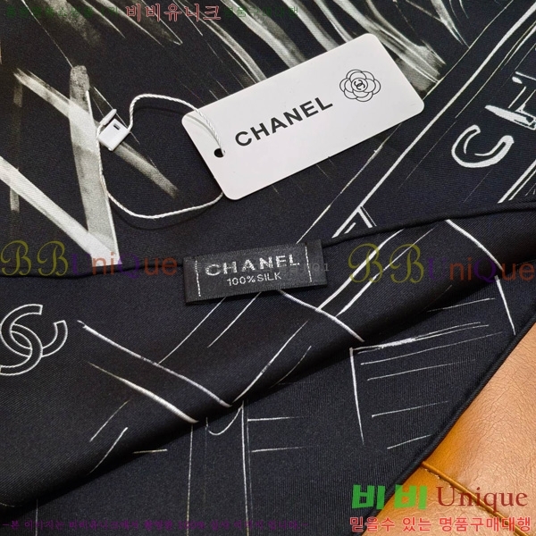 #��* ���÷�/��ī�� SCC2523-1