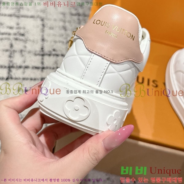  * Time Out Ŀ LV256669-3