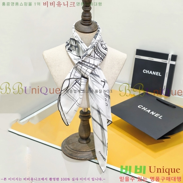 #��* ���÷�/��ī�� SCC2523-2