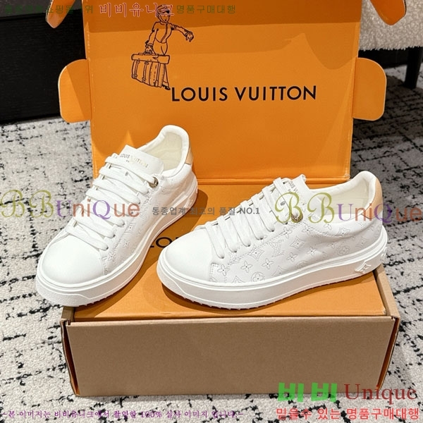  * Time Out Ŀ LV256669-4