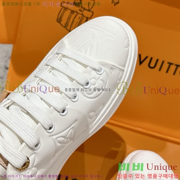  * Time Out Ŀ LV256669