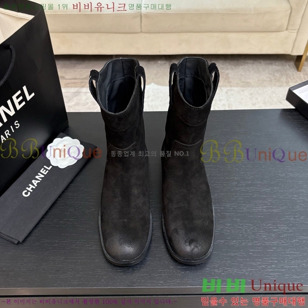  * Ŭ Ŭ  39CK25102733-2