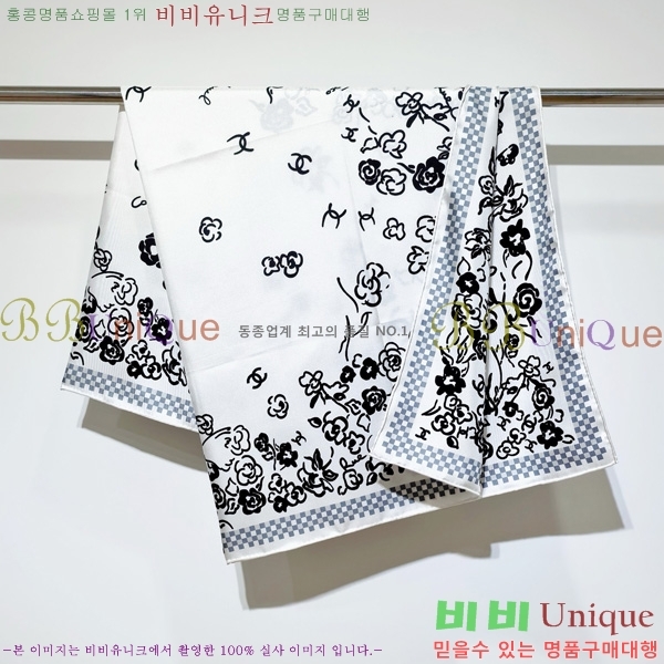 #��* ���÷�/��ī�� SCC2520-1