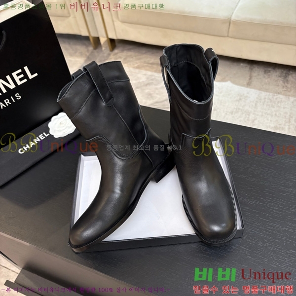  * Ŭ Ŭ  39CK25102733-1