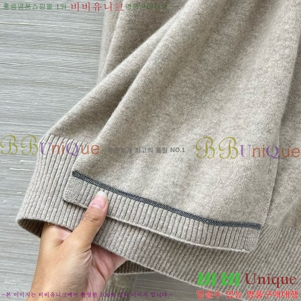  ڷ ġڸ  BC12456470-2