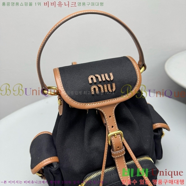 #̿̿  ̴Ϲ 5BZ045-201