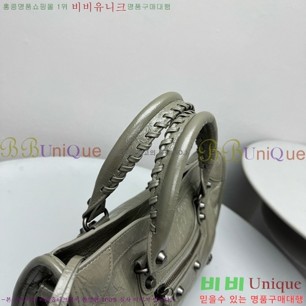 #߷þư  Ƽ   7977892-28