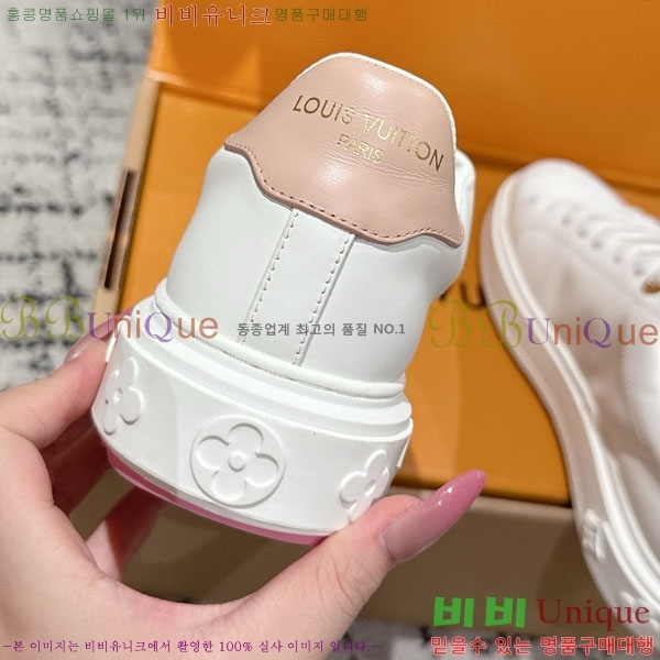  * Time Out Ŀ LV256669-20