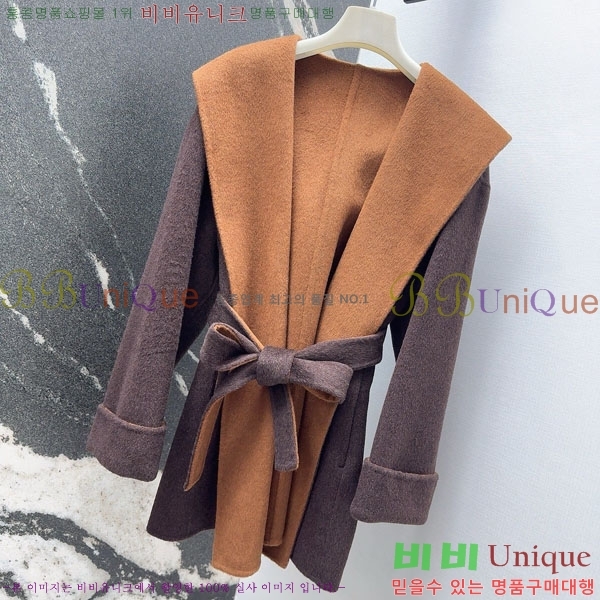  ** Ʈ MAXM1486460-5