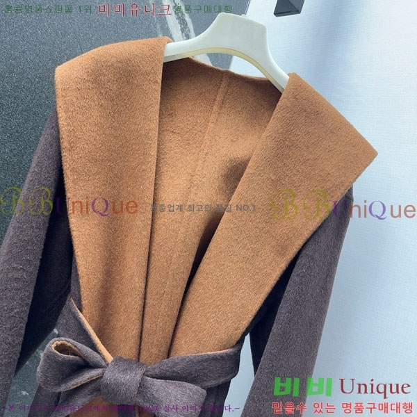  ** Ʈ MAXM1486460-5