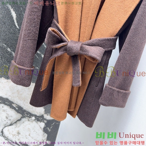  ** Ʈ MAXM1486460-5