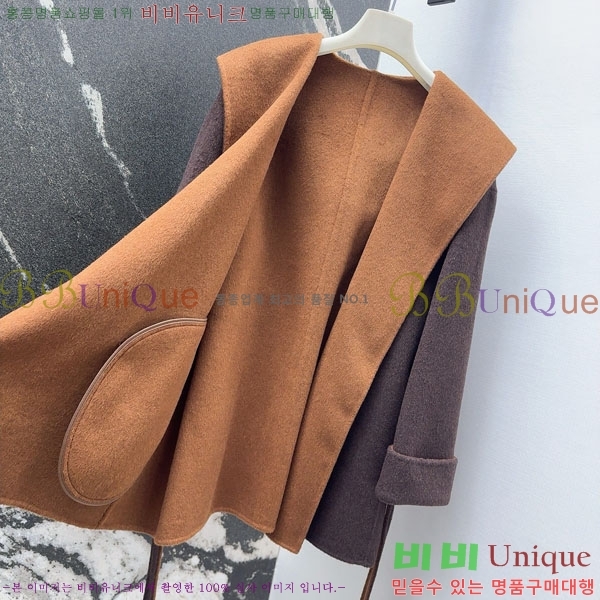  ** Ʈ MAXM1486460-5