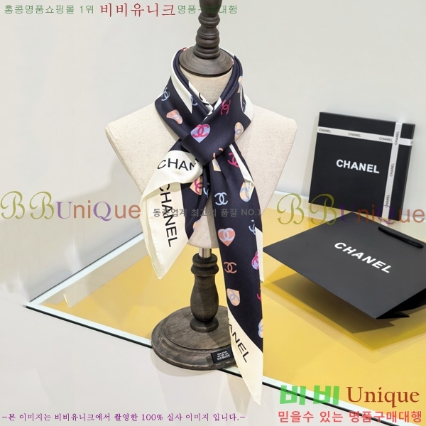 #��* ���÷�/��ī�� SCC2543-2