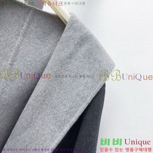  ** Ʈ MAXM1486460-6