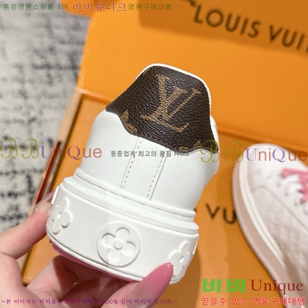  * Time Out Ŀ LV256669-21