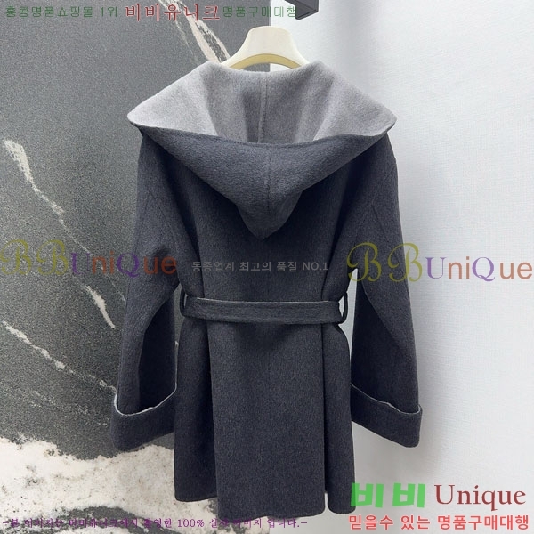  ** Ʈ MAXM1486460-6