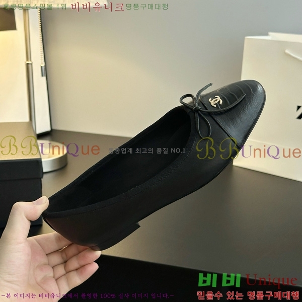  * Ŭ  ÷  29CK25102729-1