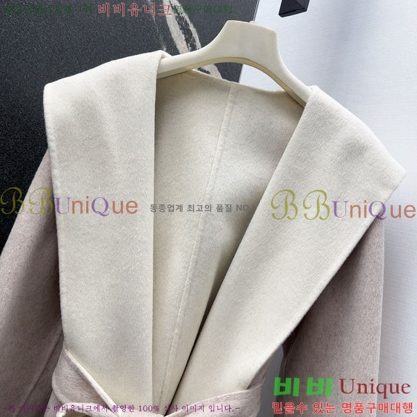  ** Ʈ MAXM1486460-7