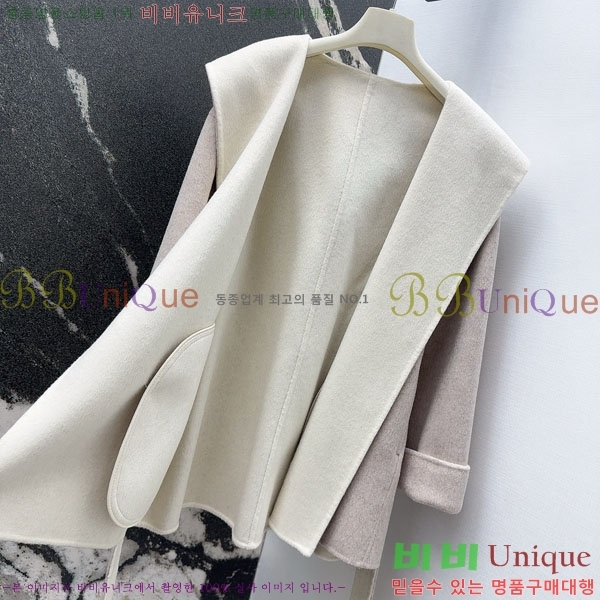  ** Ʈ MAXM1486460-7
