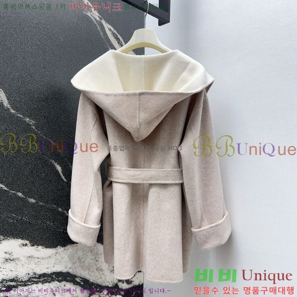  ** Ʈ MAXM1486460-7