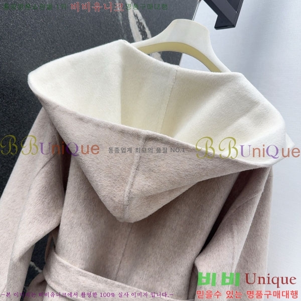  ** Ʈ MAXM1486460-7