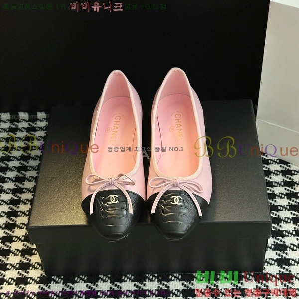  * Ŭ  ÷  29CK25102729-5