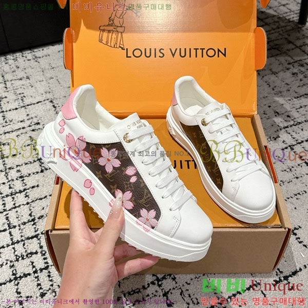  * Time Out Ŀ LV256669-25