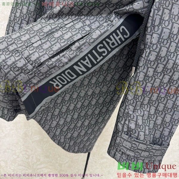 ���� ��� ��Ŷ DO54745672-10