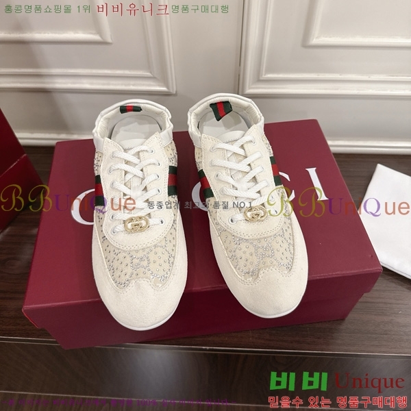 ���� ����Ʈ ����Ŀ�� 160543-1