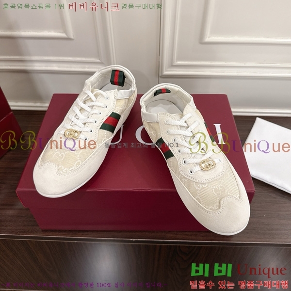 ���� ����Ʈ ����Ŀ�� 160545-2