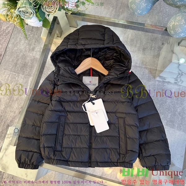 Ű ** ٿ е MO536419