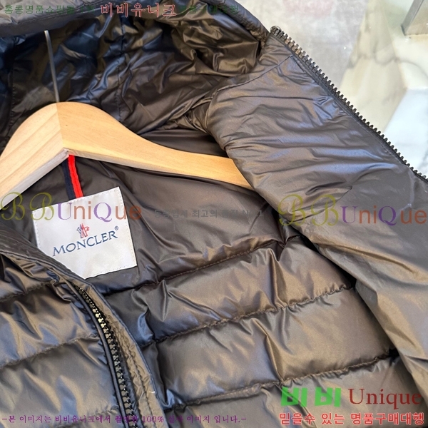 Ű ** ٿ е MO536419