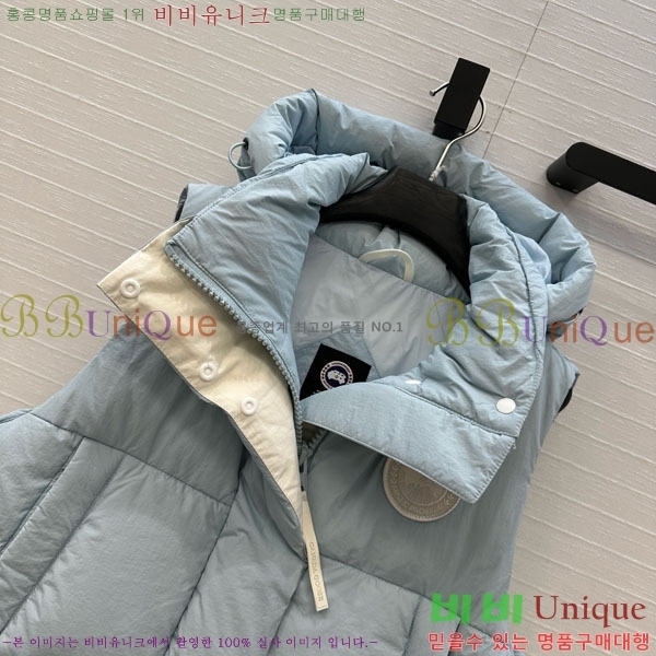  ĳٱ ٿ е  CAG65783-1