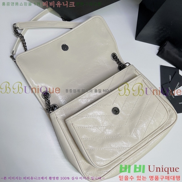 #���ζ� ��Ű �̵�� ü�� ����� 633158-110