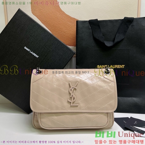 #���ζ� ��Ű �̵�� ü�� ����� 633158-109