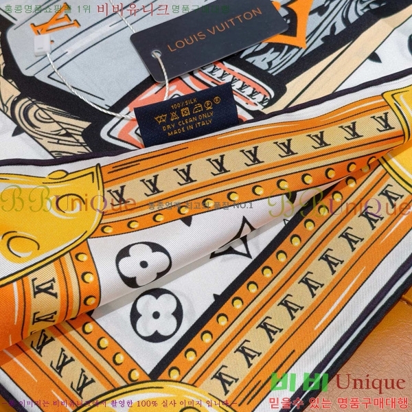 #���̺��� ���÷�/��ī�� SLV2512