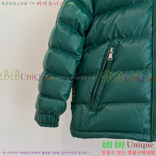 Ű ** ٿ е MO536179-3