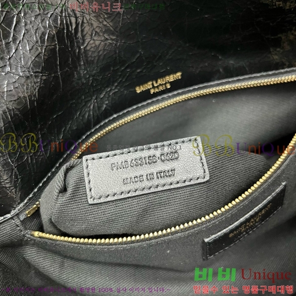 #���ζ� ��Ű �̵�� ü�� ����� 633158-108