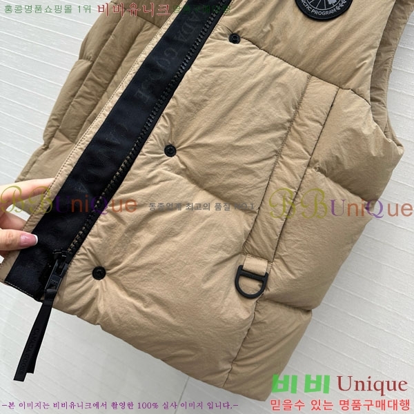  ĳٱ ٿ е  CAG65783-4